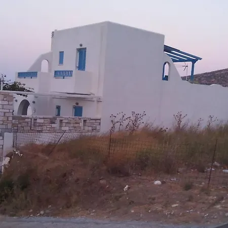 Villa Ηώ, Μοναδική Θέα , Ζεστή Φιλοξενία. Apollon (Naxos)