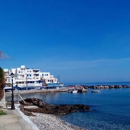Villa Ηώ, Μοναδική Θέα , Ζεστή Φιλοξενία. * Apollon (Naxos)